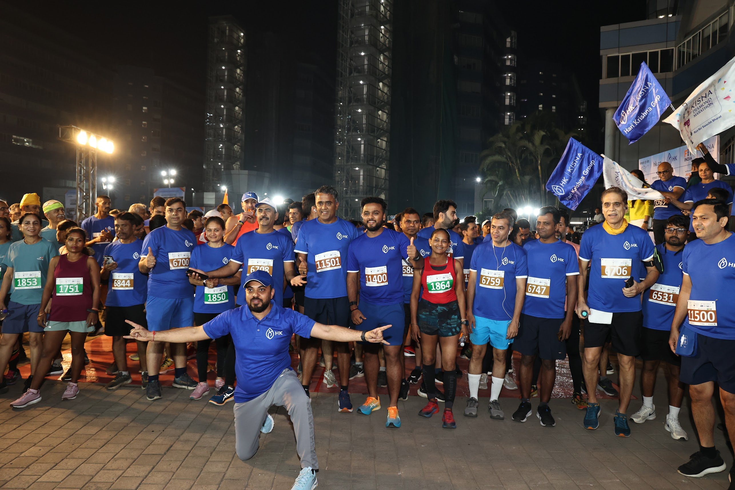 Marathon Start